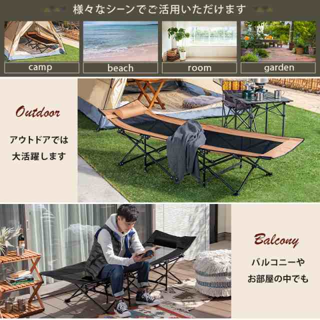 涼しいメッシュ 折りたたみ アウトドアベッド 【送料無料 涼しいメッシュ 折りたたみ アウトドアベッド 【送料無料