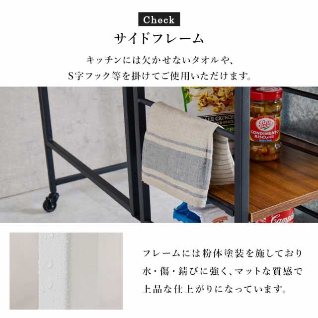 作業台に変身 バタフライワゴン テーブル 【送料無料】 バタフライ キッチンワゴン キャスター付き おしゃれ  炊飯器 ゴミ箱 キッチンカウンター 折りたたみ 天板付き 引き出し 収納付きの通販は