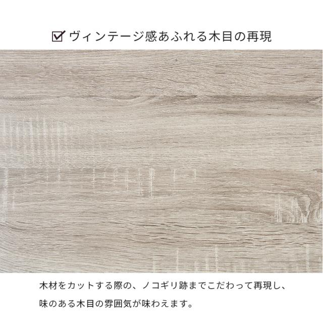 レンジ下は自由空間 キッチンラック 【送料無料】 レンジ台 ゴミ箱 食器棚 レンジボード 組み立て ハイタイプ ゴミ箱上ラック_18
