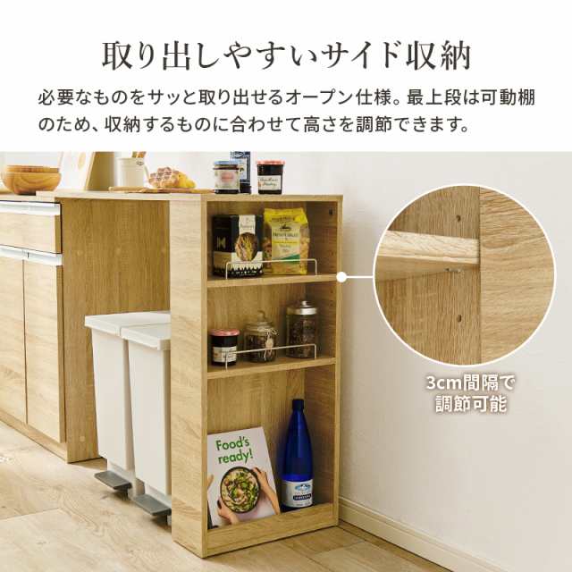 乗せるだけ簡単設置 キッチンカウンター用 拡張テーブル 【送料無料】 伸縮 キッチン 作業台 ゴミ箱上 キッチン収納 スライド 伸長 キッチンボード  の通販はau PAY マーケット - houseBOAT au PAY マーケット店 | au PAY マーケット－通販サイト