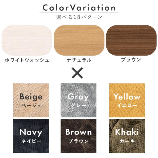 一人暮らしに こたつセット オーバル 90×50 【送料無料】 折りたたみ 折れ脚 北欧 おしゃれ 一人用こたつ ミニこたつ 一人暮らし おすすめ 薄掛け こたつ布団付き_2