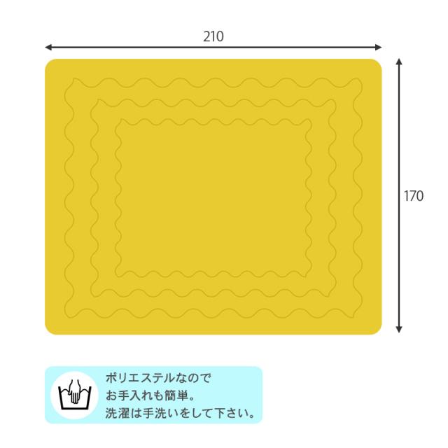 一人暮らしに こたつセット オーバル 90×50 【送料無料】 折りたたみ 折れ脚 北欧 おしゃれ 一人用こたつ ミニこたつ 一人暮らし おすすめ 薄掛け こたつ布団付き_18