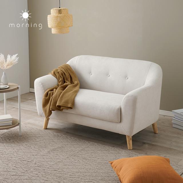 女性の一人暮らしに丁度いい 可愛い コンパクトソファー 【送料無料