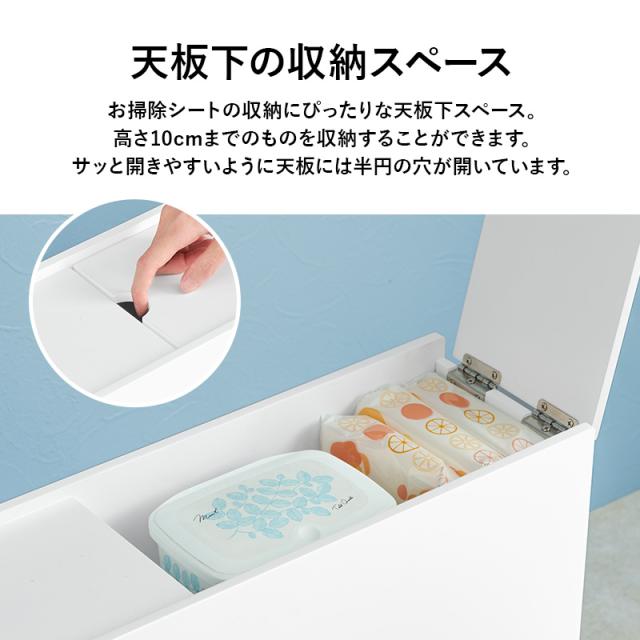 コストコサイズのトイレットペーパー対応 トイレラック スリム 完成品 【送料無料】 木製 ホワイト 白 キャスター付き 細い トイレ収納 トイレットペーパー収納 薄型_7