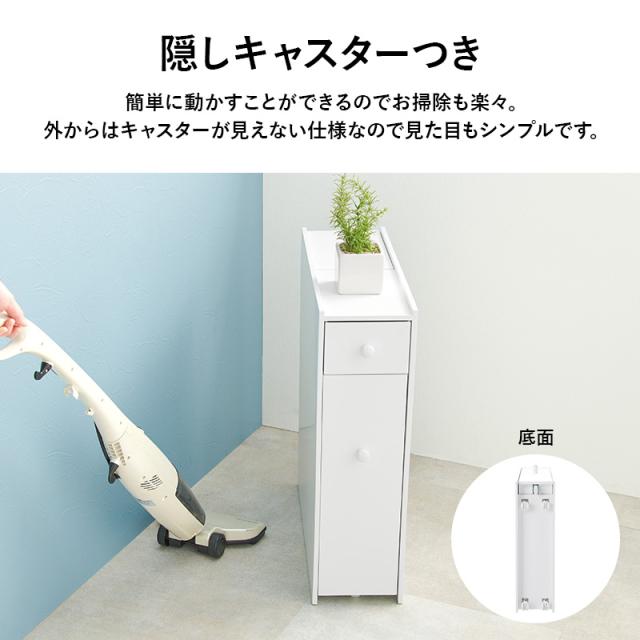 コストコサイズのトイレットペーパー対応 トイレラック スリム 完成品 【送料無料】 木製 ホワイト 白 キャスター付き 細い トイレ収納 トイレットペーパー収納 薄型_12