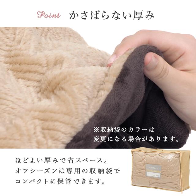 大理石調こたつ天板 こたつセット 長方形 75×60 【送料無料】 こたつ