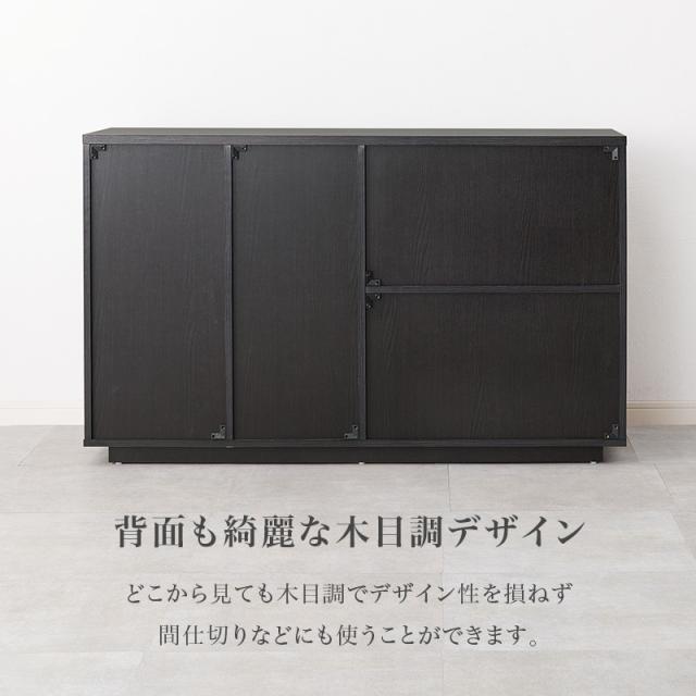 扉と引き出しでスッキリと 木製 リビングキャビネット 幅119 【送料無料】 リビング収納 インテリア おしゃれ 木目 ホワイト ナチュラル ブラウン 北欧 白 チェスト 扉付き スクエア_10
