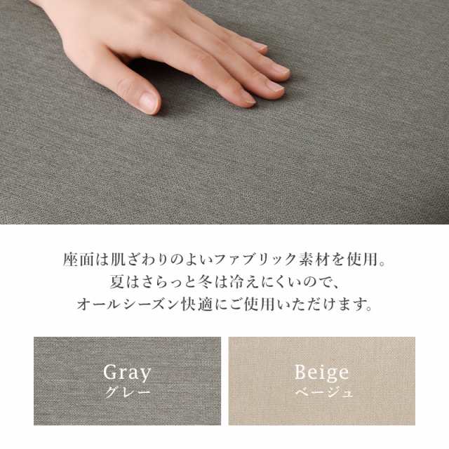 ナチュラル感溢れる 引き出し付き ダイニングテーブルセット 5点 【送料無料】 北欧 モダン おしゃれ 天然木 4人掛け 4人用 木目 椅子 4脚付き インテリアの通販は