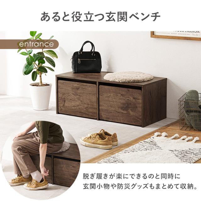 お子様のデスク 収納 ベンチ 1台3役 子供部屋 ローデスク 幅90 おもちゃ箱 おもちゃ収納 座れる 3WAY 木製 収納ボックス キャスター付き 引き出し 大容量 玄関ベンチ 収納付き_6
