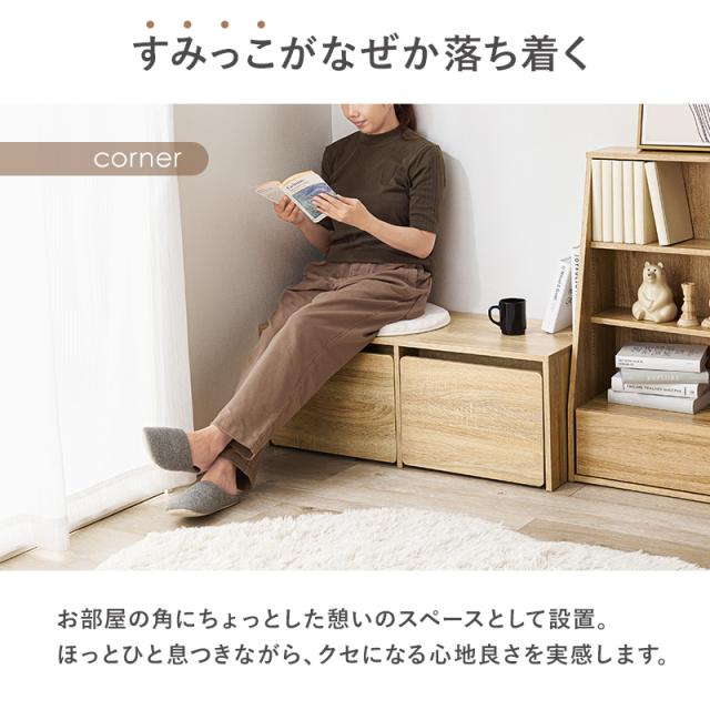 お子様のデスク 収納 ベンチ 1台3役 子供部屋 ローデスク 幅90 おもちゃ箱 おもちゃ収納 座れる 3WAY 木製 収納ボックス キャスター付き 引き出し 大容量 玄関ベンチ 収納付き_7