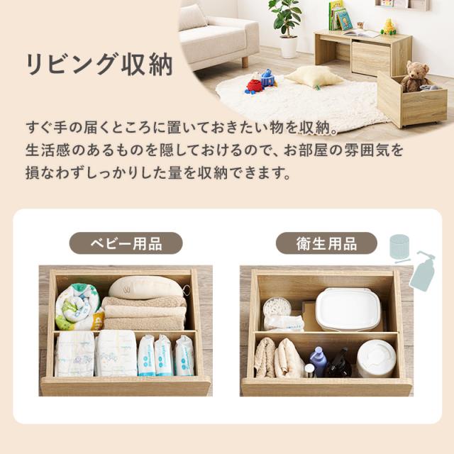お子様のデスク 収納 ベンチ 1台3役 子供部屋 ローデスク 幅90 おもちゃ箱 おもちゃ収納 座れる 3WAY 木製 収納ボックス キャスター付き 引き出し 大容量 玄関ベンチ 収納付き_8