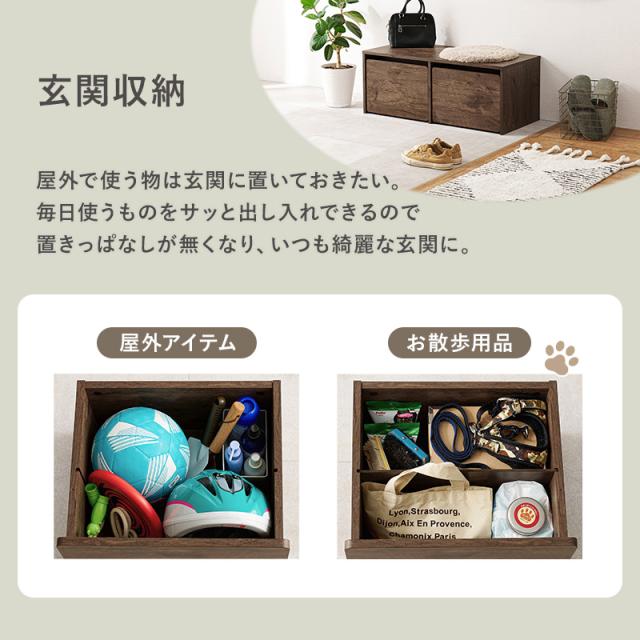お子様のデスク 収納 ベンチ 1台3役 子供部屋 ローデスク 幅90 おもちゃ箱 おもちゃ収納 座れる 3WAY 木製 収納ボックス キャスター付き 引き出し 大容量 玄関ベンチ 収納付き_10