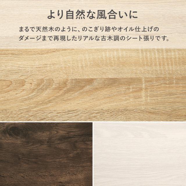 お子様のデスク 収納 ベンチ 1台3役 子供部屋 ローデスク 幅90 おもちゃ箱 おもちゃ収納 座れる 3WAY 木製 収納ボックス キャスター付き 引き出し 大容量 玄関ベンチ 収納付き_13