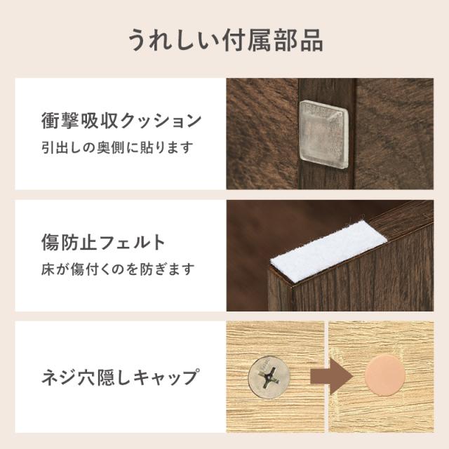 お子様のデスク 収納 ベンチ 1台3役 子供部屋 ローデスク 幅90 おもちゃ箱 おもちゃ収納 座れる 3WAY 木製 収納ボックス キャスター付き 引き出し 大容量 玄関ベンチ 収納付き_15