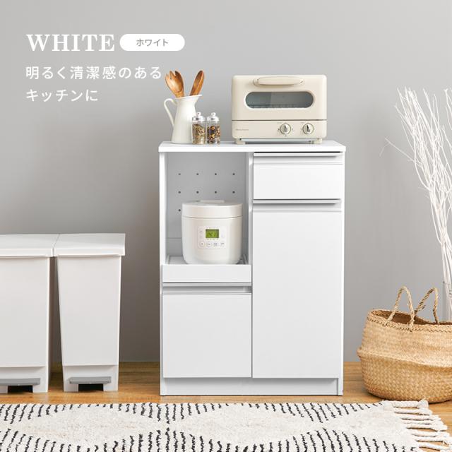 一人暮らしのキッチンに コンパクト キッチンカウンター 幅60 【送料無料】 スリム キッチン収納 引き出し レンジ台 レンジボード 炊飯器収納 おしゃれ 北欧_3