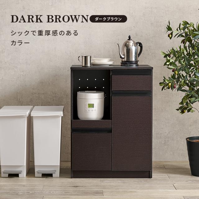 一人暮らしのキッチンに コンパクト キッチンカウンター 幅60 【送料無料】 スリム キッチン収納 引き出し レンジ台 レンジボード 炊飯器収納 おしゃれ 北欧_5