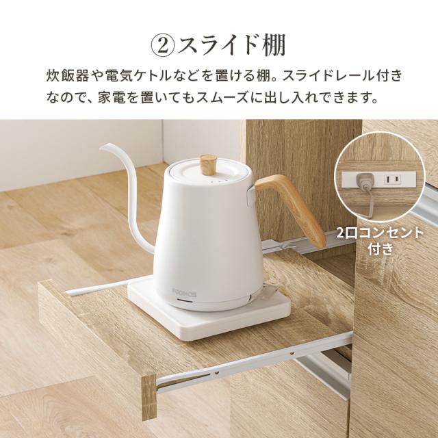 一人暮らしのキッチンに コンパクト キッチンカウンター 幅60 【送料無料】 スリム キッチン収納 引き出し レンジ台 レンジボード 炊飯器収納 おしゃれ 北欧_8