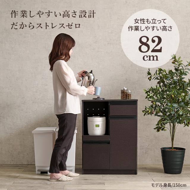 一人暮らしのキッチンに コンパクト キッチンカウンター 幅60 【送料無料】 スリム キッチン収納 引き出し レンジ台 レンジボード 炊飯器収納 おしゃれ 北欧_14