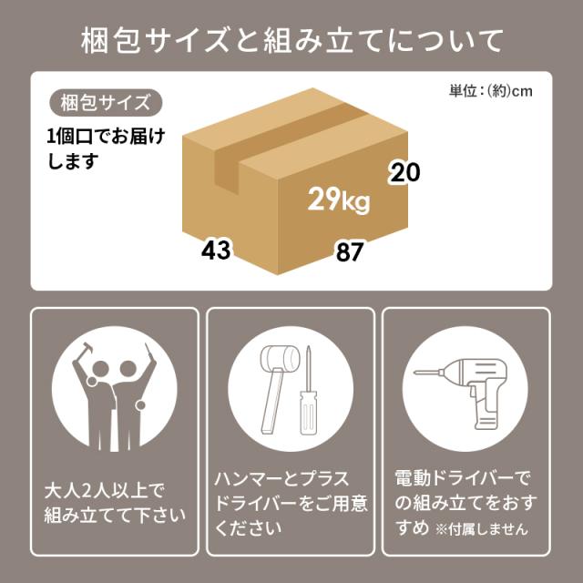 一人暮らしのキッチンに コンパクト キッチンカウンター 幅60 【送料無料】 スリム キッチン収納 引き出し レンジ台 レンジボード 炊飯器収納 おしゃれ 北欧_18