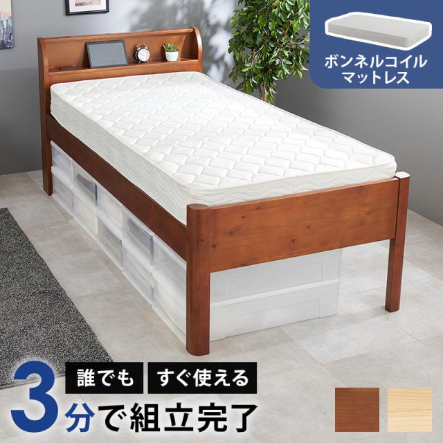 みや Maison MIHARA YASUHIRO ONLINE STORE（メゾンミハラヤスヒロ