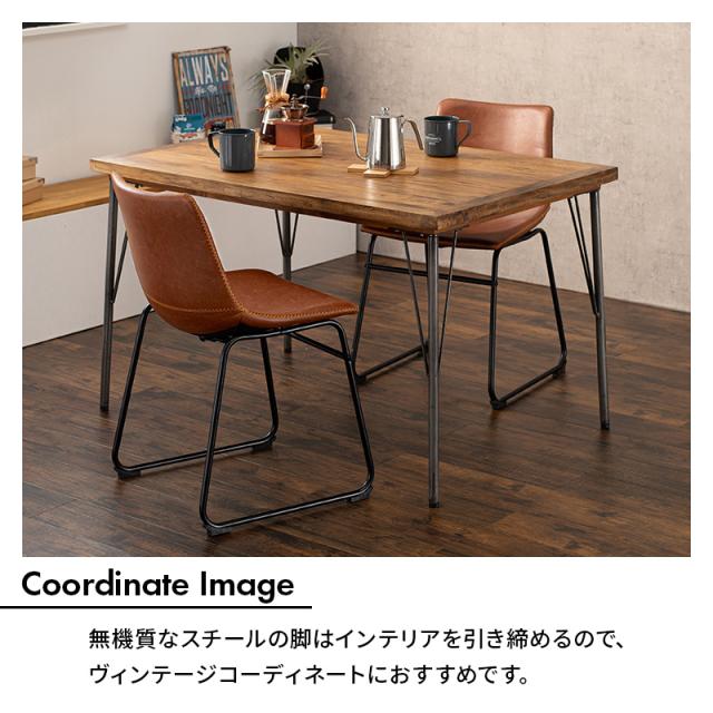 2脚セット ヴィンテージ風 ダイニングチェア 【送料無料】 合成皮革