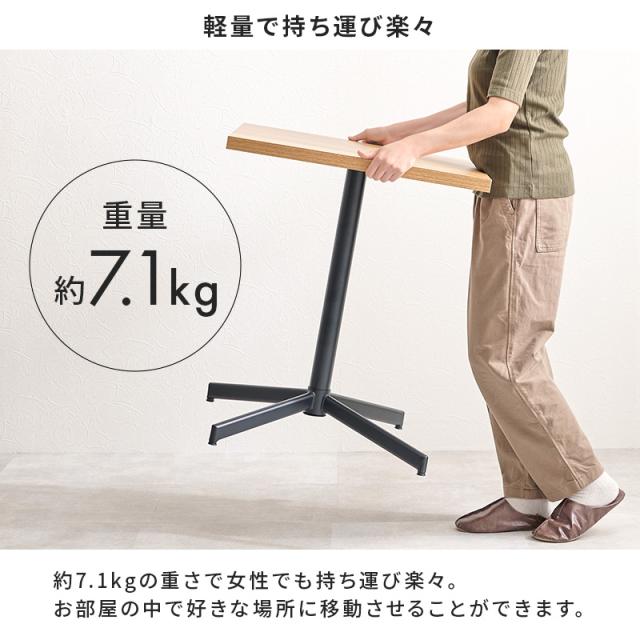 コンクリート調 木目調 カフェテーブルセット 3点 正方形 60cm 【送料無料】 スクエアテーブル おしゃれ ミニテーブル 椅子付き 2人用 アイアン 一本足 小さめ 小さい 四角 北欧 インテリア 高さ70ｃｍ 木製 スチール脚 一人暮らし_7