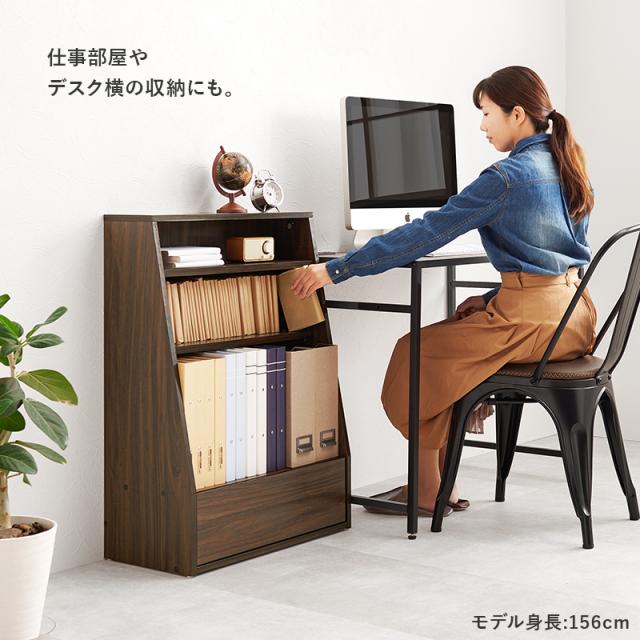 末広がりの安定感 1cmピッチ可動棚 本棚 幅60 奥行30 高さ85 【送料無料】 木製 書棚 ブックラック ブックシェルフ ロータイプ 木目 インテリア おしゃれ 単行本 コミックラック シンプル 棚板 高さ調節_13