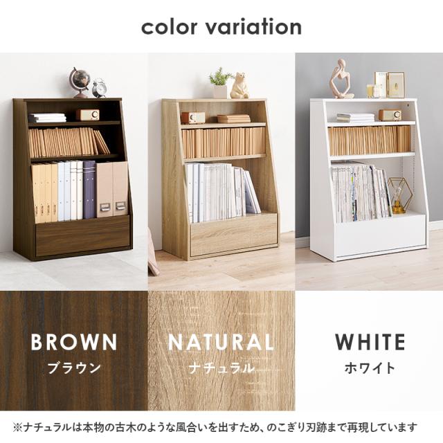 末広がりの安定感 1cmピッチ可動棚 本棚 幅60 奥行30 高さ85 【送料無料】 木製 書棚 ブックラック ブックシェルフ ロータイプ 木目 インテリア おしゃれ 単行本 コミックラック シンプル 棚板 高さ調節_15