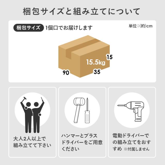 末広がりの安定感 1cmピッチ可動棚 本棚 幅60 奥行30 高さ85 【送料無料】 木製 書棚 ブックラック ブックシェルフ ロータイプ 木目 インテリア おしゃれ 単行本 コミックラック シンプル 棚板 高さ調節_18