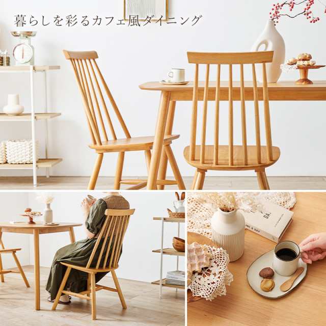 ウインザーチェア2脚 ベンチ付き 付き ダイニングテーブルセット 120×75 【送料無料】 4人 ホワイト ナチュラル ブラウン おしゃれ 北欧 アンティーク 天然木 白 4点セット ダイニングベンチ 木製の通販は
