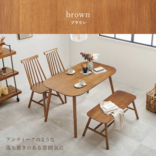 ウインザーチェア2脚 ベンチ付き 付き ダイニングテーブルセット 120×75 【送料無料】 4人 ホワイト ナチュラル ブラウン おしゃれ 北欧 アンティーク 天然木 白 4点セット ダイニングベンチ 木製の通販は