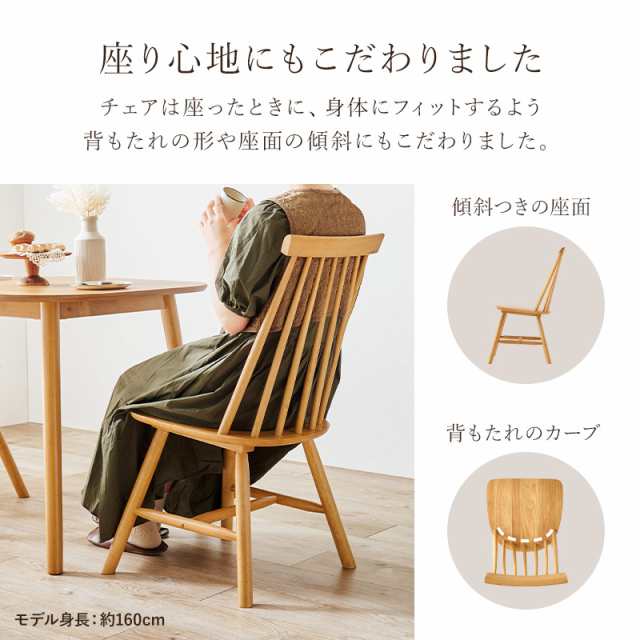 ウインザーチェア2脚 ベンチ付き 付き ダイニングテーブルセット 120×75 【送料無料】 4人 ホワイト ナチュラル ブラウン おしゃれ 北欧 アンティーク 天然木 白 4点セット ダイニングベンチ 木製の通販は