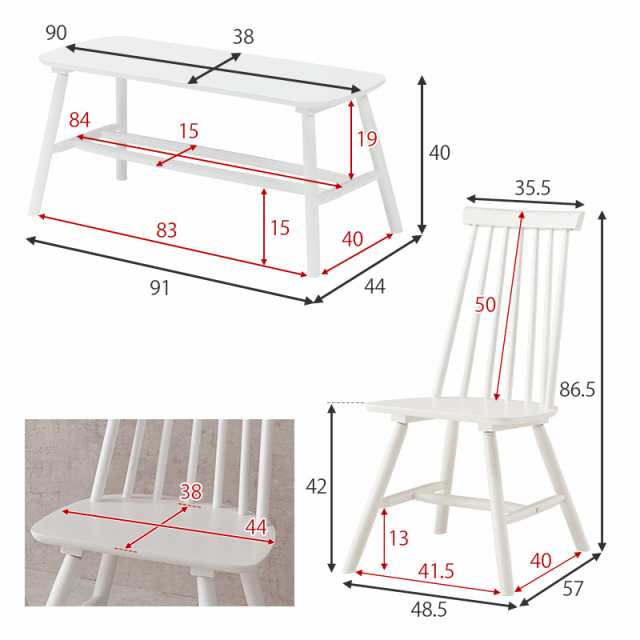 ウインザーチェア2脚 ベンチ付き 付き ダイニングテーブルセット 120×75 【送料無料】 4人 ホワイト ナチュラル ブラウン おしゃれ 北欧 アンティーク 天然木 白 4点セット ダイニングベンチ 木製の通販は