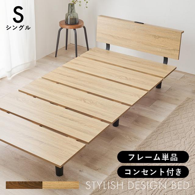 【送料込】キッチンボード　unico DIX （2年使用）※4月引渡し 楽天市場】キッチンボード(SP201 140KB WH) ニトリ 【配送員設置商品