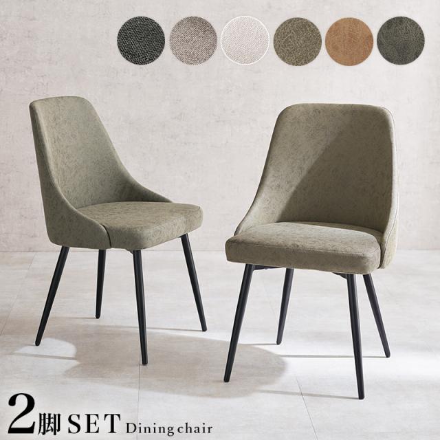 シンプル 折りたたみ椅子 〔ナチュラル×シルバー 幅330mm〕 日本製 スチールパイプ〔代引不可〕 シンプル 折りたたみ椅子 ナチュラル×シルバー 幅330mm 日本製