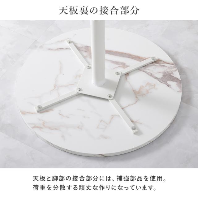 大人かわいい カフェテーブル 3点セット 【送料無料】 大理石調 丸テーブル 椅子 2脚付き形テーブル 可愛い ベロア クッション付き チェア ピンク グレー ベージュ 2人用 コンパクト エレガント_9