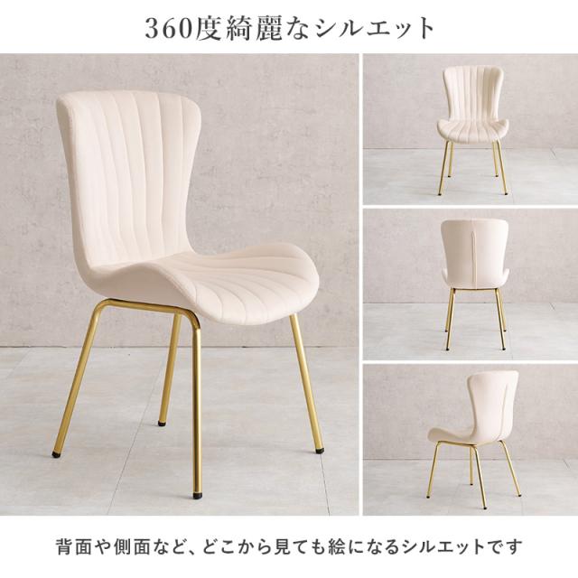 大人かわいい カフェテーブル 3点セット 【送料無料】 大理石調 丸テーブル 椅子 2脚付き形テーブル 可愛い ベロア クッション付き チェア ピンク グレー ベージュ 2人用 コンパクト エレガント_10