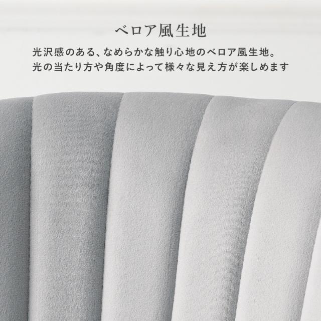大人かわいい カフェテーブル 3点セット 【送料無料】 大理石調 丸テーブル 椅子 2脚付き形テーブル 可愛い ベロア クッション付き チェア ピンク グレー ベージュ 2人用 コンパクト エレガント_11
