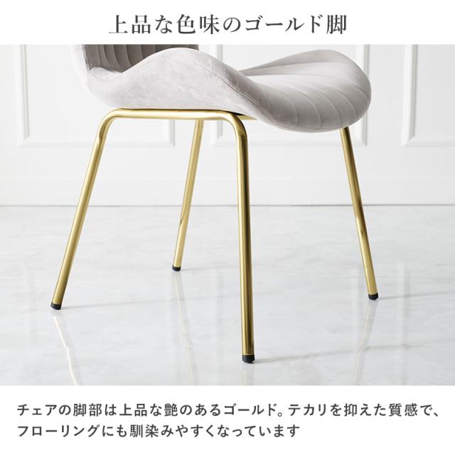 大人かわいい カフェテーブル 3点セット 【送料無料】 大理石調 丸テーブル 椅子 2脚付き形テーブル 可愛い ベロア クッション付き チェア ピンク グレー ベージュ 2人用 コンパクト エレガント_12