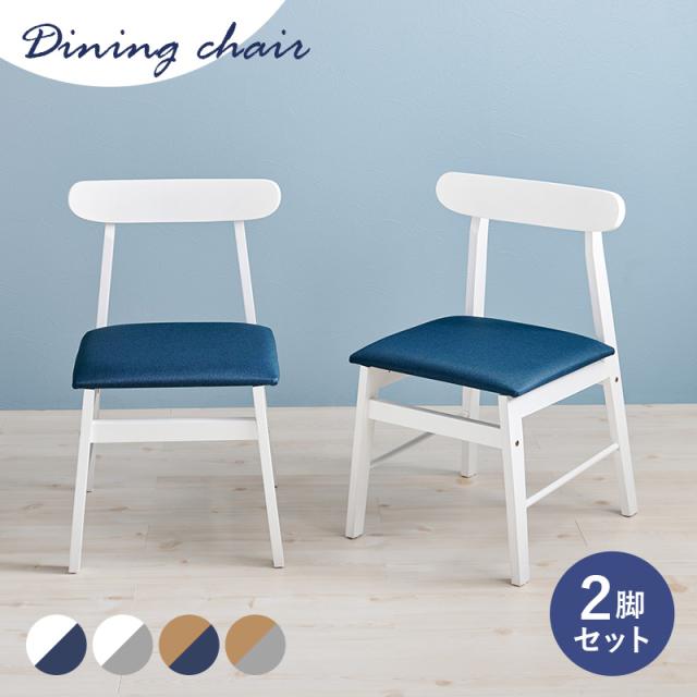 ds-2481602 ジョインテックス 事務イス PVC ネイビー 組立品 C303J (ds2481602) ジョインテックス 事務イス PVC ネイビー 組立品 C303J : aline