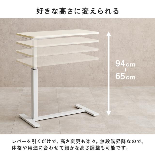 ガス圧 簡単 高さ調節 昇降式 サイドテーブル 【送料無料】 キャスター付き コの字 おしゃれ ソファー 差し込み 昇降テーブル コンパクト ベッド ロング アイアン 大きめ 北欧 白 大理石調 木目 高さ調整_8