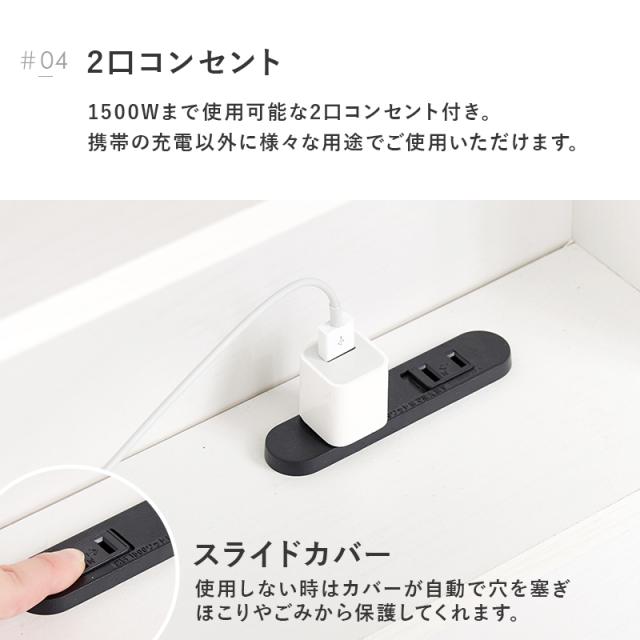 ベッド下に 大容量 引き出し収納 木製 シングルベッド マットレスなし 【送料無料】 宮付き 引き出し付き ベッドフレームのみ コンセント付き ヘッドボード シンプル 木製ベッド 収納付きベッド_10