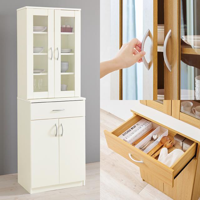 ガラス扉食器棚/キッチン収納 幅60 高さ180 レンジ台 60 180の