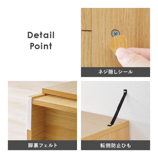 スリム シンプル 大容量 キッチン収納 食器棚 幅60 ハイタイプ 【送料無料】 カップボード ガラス扉 引き出し 木目 おしゃれ ホワイト ブラウン ナチュラル 高さ180_9