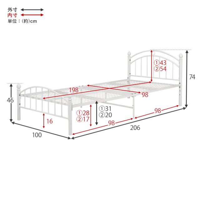 直送】プリンセスアイアンベッド(本体のみ・シングル)｜かわいいお姫様