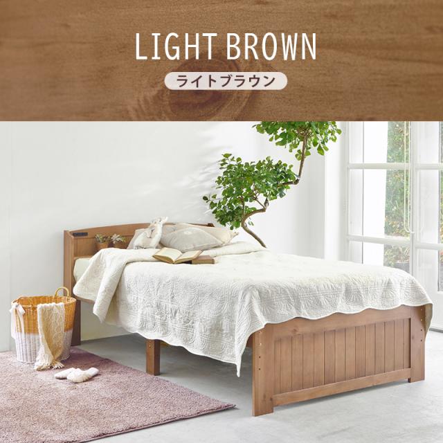 かわいい カントリー調 木製ベッド ボンネルコイル マットレス付き セミダブル 【送料無料】 宮付き すのこベッド コンセント付き 継ぎ脚 高さ調節 おしゃれ コンパクト セミダブルベッド_14