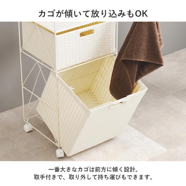 湿気に強い 人工ラタン ランドリーチェスト 幅40cm 【送料無料】 キャスター付き ランドリーワゴン 2段 引き出し 天板付き おしゃれ ランドリー収納 湿気に強い プラスチック ラタン 奥行35_5