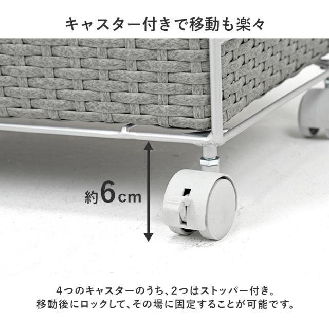 湿気に強い 人工ラタン ランドリーチェスト 幅40cm 【送料無料】 キャスター付き ランドリーワゴン 2段 引き出し 天板付き おしゃれ ランドリー収納 湿気に強い プラスチック ラタン 奥行35_8