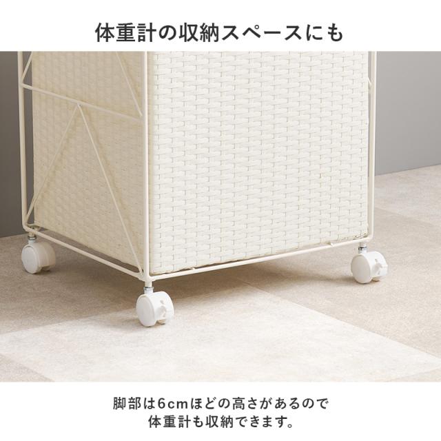 湿気に強い 人工ラタン ランドリーチェスト 幅40cm 【送料無料】 キャスター付き ランドリーワゴン 2段 引き出し 天板付き おしゃれ ランドリー収納 湿気に強い プラスチック ラタン 奥行35_9
