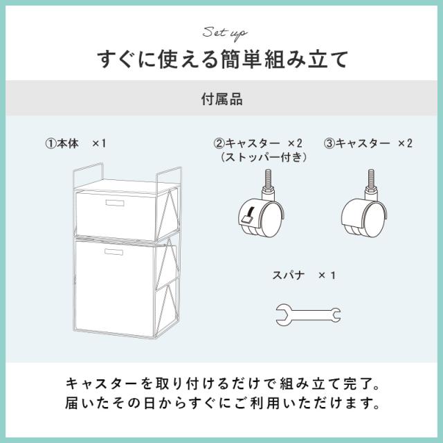 湿気に強い 人工ラタン ランドリーチェスト 幅40cm 【送料無料】 キャスター付き ランドリーワゴン 2段 引き出し 天板付き おしゃれ ランドリー収納 湿気に強い プラスチック ラタン 奥行35_14